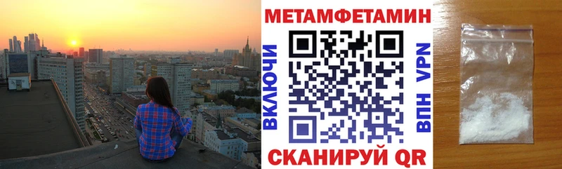 АМФ 97%  это какой сайт  Ермолино 
