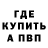 Амфетамин VHQ Elena Pak