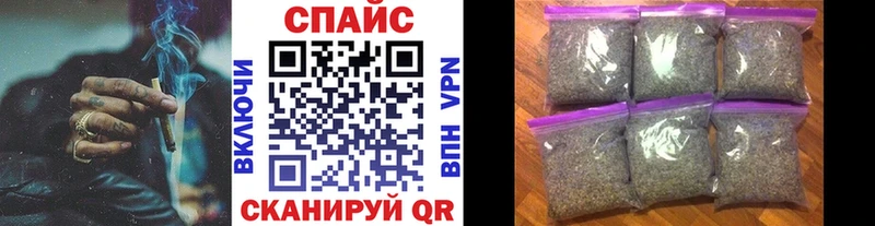 блэк спрут рабочий сайт  Ермолино  Бутират 1.4BDO  где можно купить наркотик 