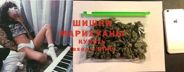 соль ск Баксан