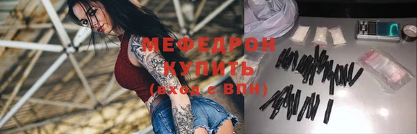 таблы Семилуки