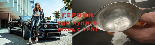 гашишное масло Беломорск