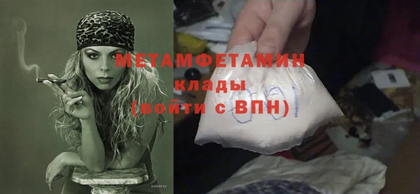 прущие грибы Белоозёрский