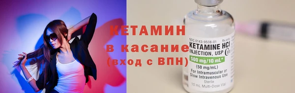 прущие грибы Белоозёрский