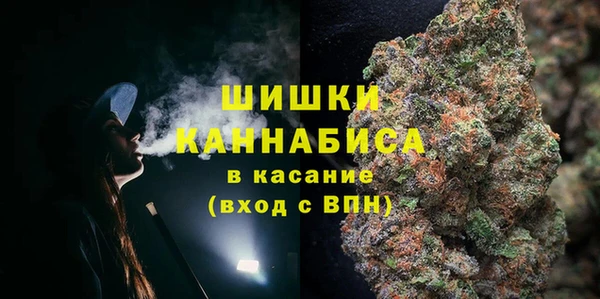 соль ск Баксан
