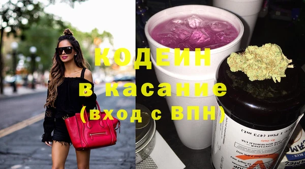 apvp Семёнов