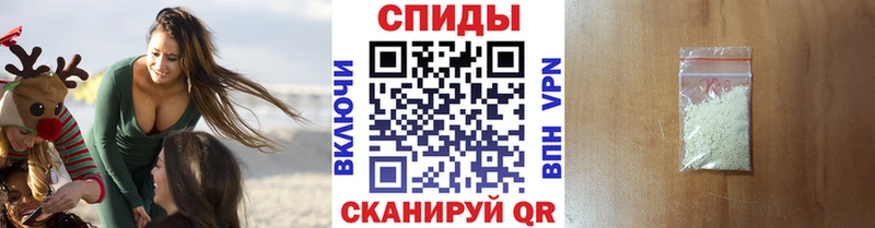 Метамфетамин Декстрометамфетамин 99.9% Ермолино