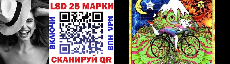 Марки N-bome 1500мкг  что такое наркотик  Ермолино 